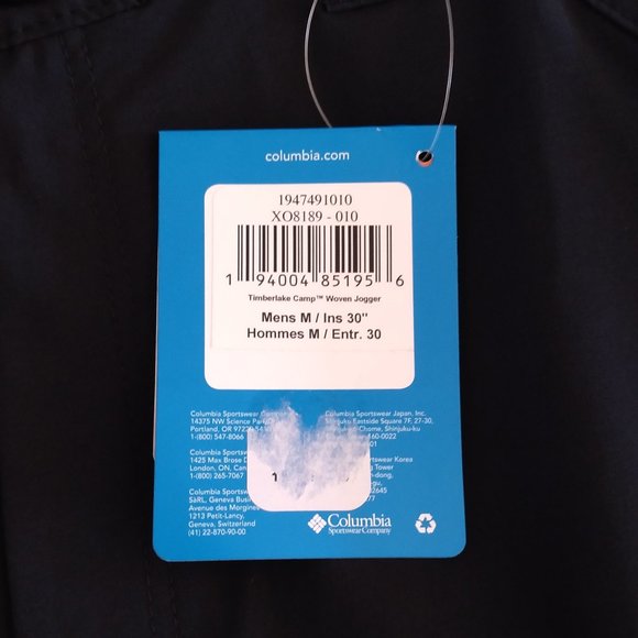 🆕 Columbia Men's Timberlake Camp Woven Jogger, Medium Ins 30” -Black, Authentic - Picture 7 of 9